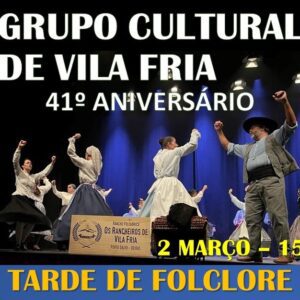 𝟒𝟏º 𝐀𝐧𝐢𝐯𝐞𝐫𝐬𝐚́𝐫𝐢𝐨 𝐝𝐨 𝐆𝐫𝐮𝐩𝐨 𝐂𝐮𝐥𝐭𝐮𝐫𝐚𝐥 𝐝𝐞 𝐕𝐢𝐥𝐚 𝐅𝐫𝐢𝐚 🎂