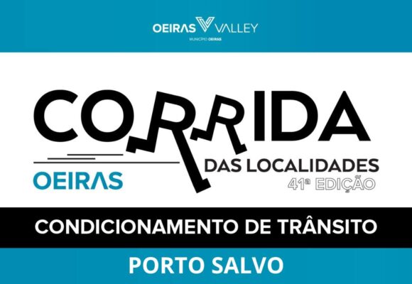 𝐂𝐨𝐫𝐫𝐢𝐝𝐚 𝐝𝐚𝐬 𝐋𝐨𝐜𝐚𝐥𝐢𝐝𝐚𝐝𝐞𝐬 – 𝟒𝟏º 𝐓𝐫𝐨𝐟𝐞́𝐮 𝐂𝐌 𝐎𝐞𝐢𝐫𝐚𝐬 | 𝐂𝐨𝐧𝐝𝐢𝐜𝐢𝐨𝐧𝐚𝐦𝐞𝐧𝐭𝐨𝐬 𝐝𝐞 𝐭𝐫𝐚̂𝐧𝐬𝐢𝐭𝐨