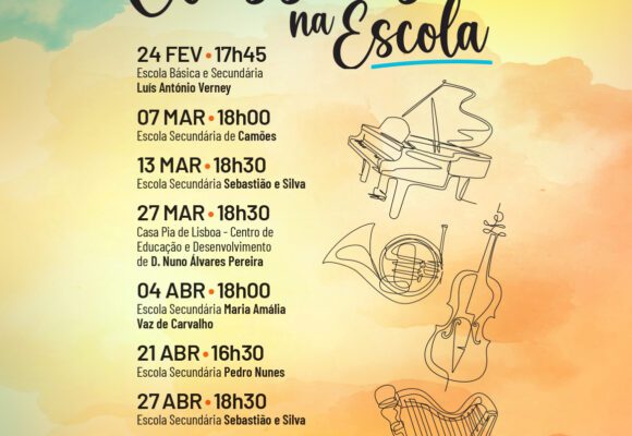 Clássicos na Escola – CULTURA NA ESCOLA PARA TODOS!