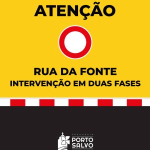 ℹ️ 𝐈𝐧𝐟𝐨𝐫𝐦𝐚𝐜̧𝐚̃𝐨 𝐮́𝐭𝐢𝐥 : Intervenções na Rua da Fonte 🚧
